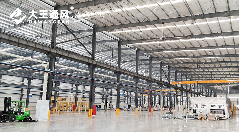 降溫通風不再難！大王通風為拓普集團傾力打造舒適工作環(huán)境！